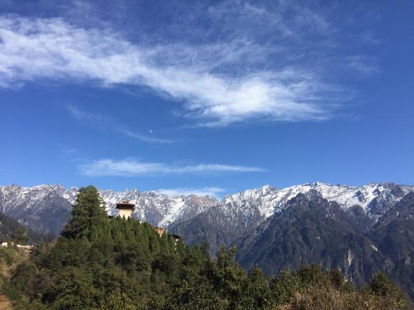 Bhutan multi activity vacation