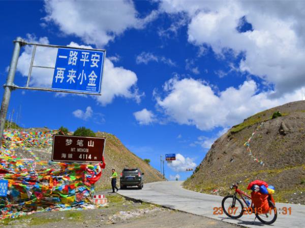 Cycling holiday in Eastern Tibet, Sichuan Province
