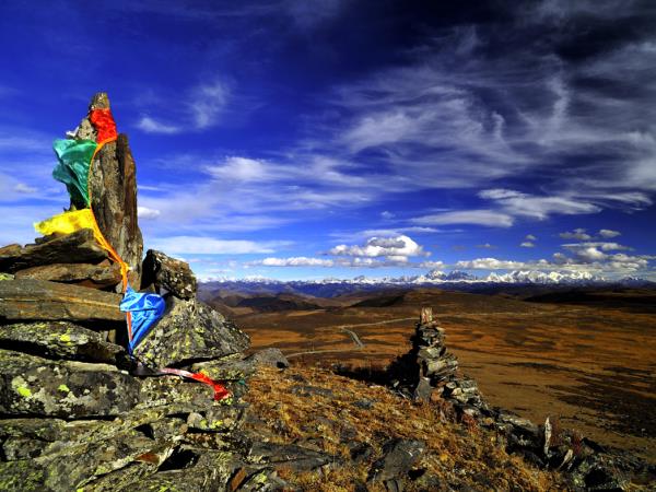 Minya Konka Mountain trek in Sichuan, China