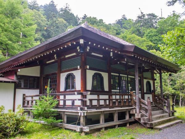 Nikko and Yumoto Onsen walking tour, Japan