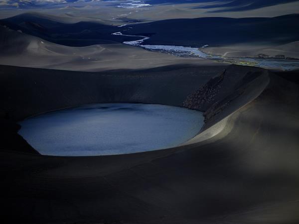 Laugavegur Trail trekking vacation in Iceland