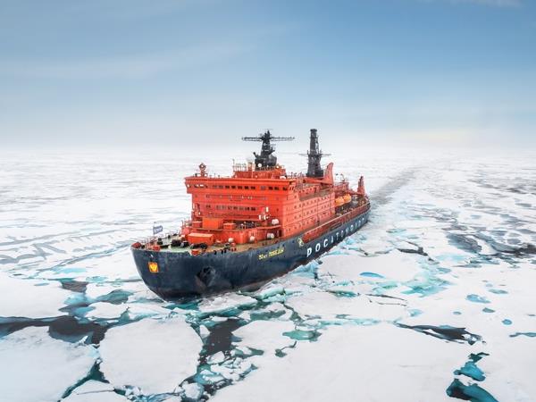 North Pole expedition cruise