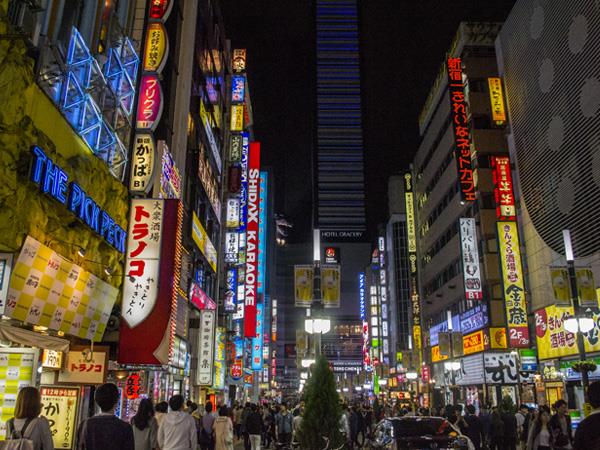 Honshu hiking vacation in Japan