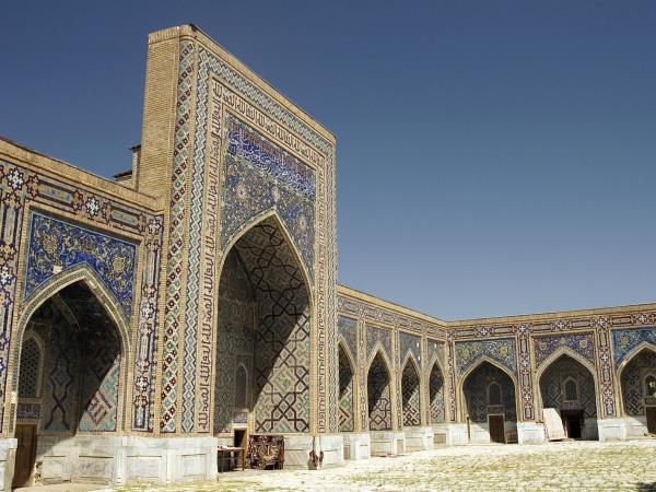 Uzbekistan small group vacation