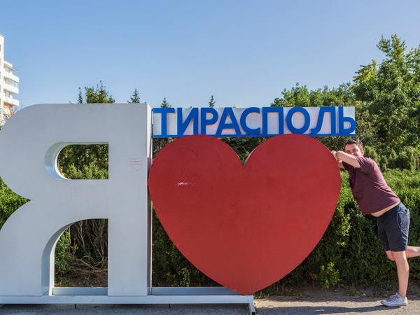 Eastern Europe small group tour