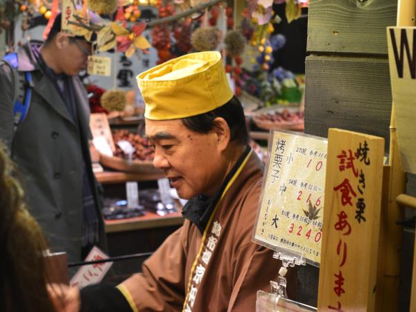 Japan 10 day itinerary