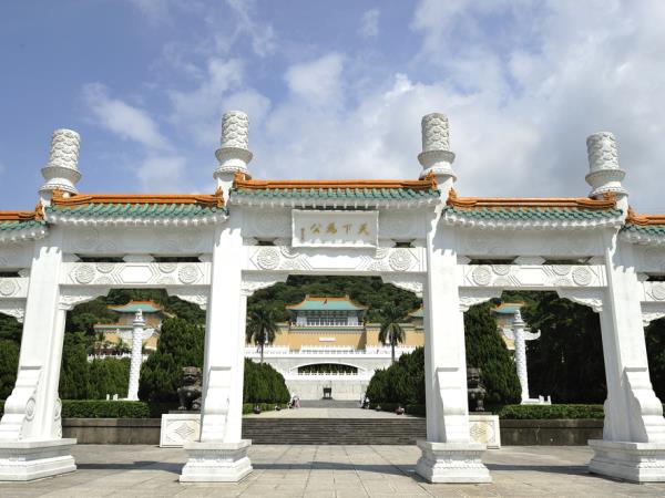 Taiwan National Parks vacation