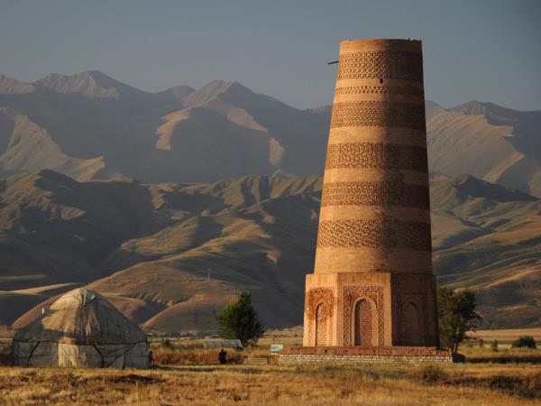 Kyrgyzstan trekking vacation