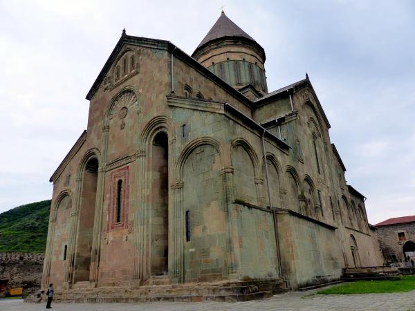 Georgia small group tour