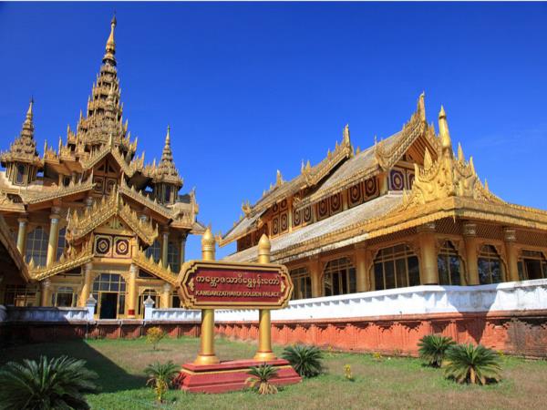 Myanmar 9 day classic tour