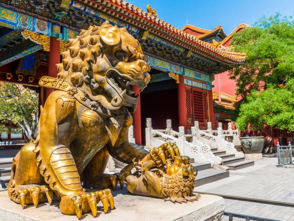 China family vacation, 15 days