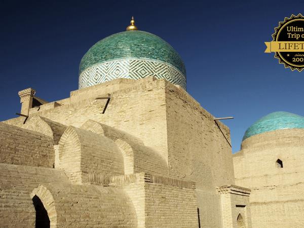 The Great Silk Road Adventure via the Caucasus vacation