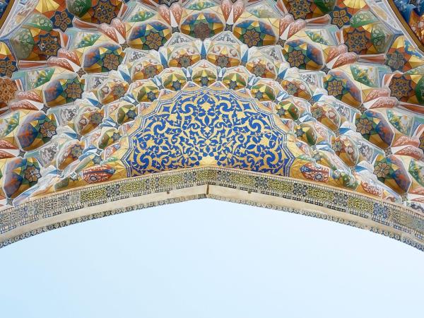 Silk Road vacation, five Stans of Central Asia