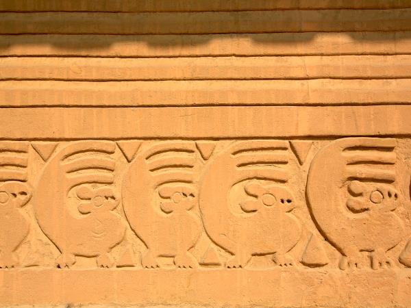 Northern Peru vacation, tailor made