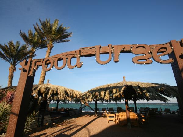 Egypt boutique hotel in Dahab