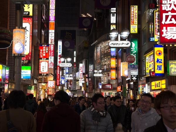 Rural Japan 8 day tour