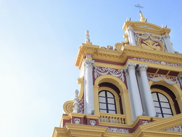 Tailor made vacation to Northern Argentina