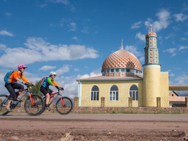 Kyrgyzstan biking vacation