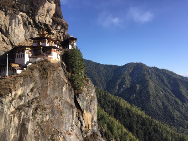 Bhutan walking vacations