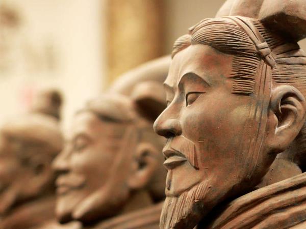 China highlights vcation