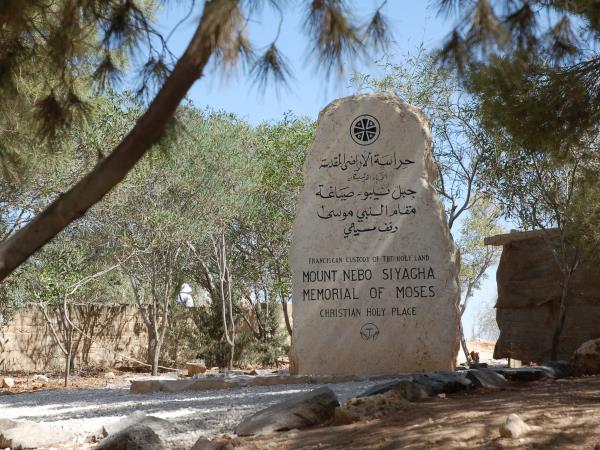 Christmas and new year Jordan tour