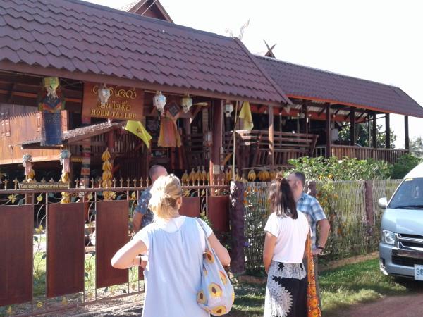 Northern Thailand homestay vacation in Phayao