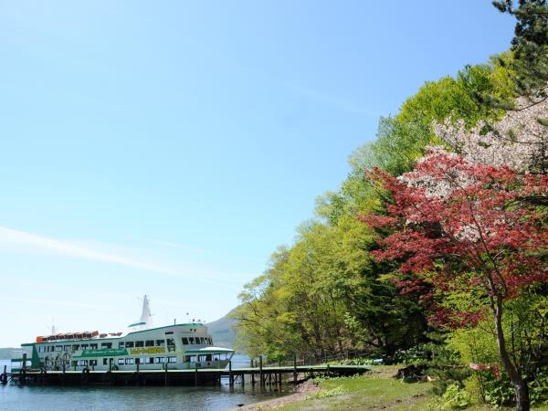 Japan Northern sea circuit cruise, Hokkaido