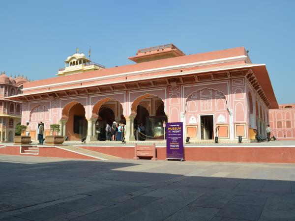 Honeymoon in India 