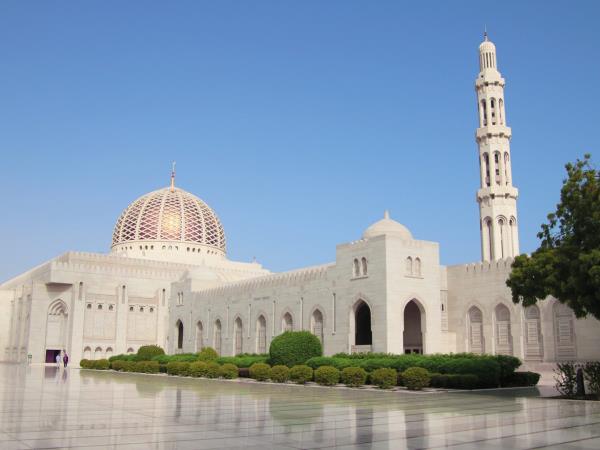 United Arab Emirates and Oman vacation