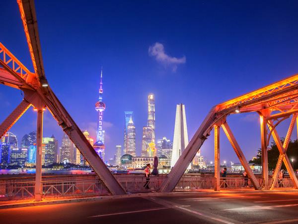 Southwest China tour, Miao festivals & villages