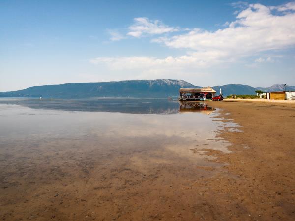 Croatia multi activity vacation