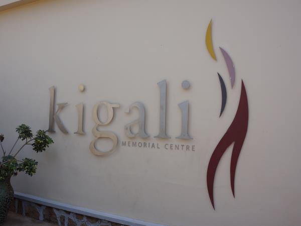 Rwanda cultural and gorilla safari 