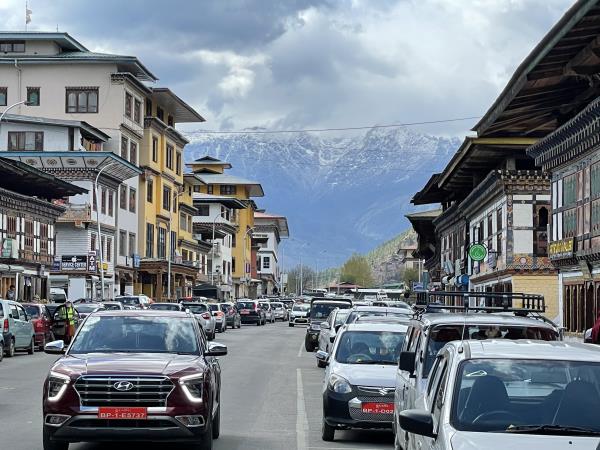Bhutan activity vacation