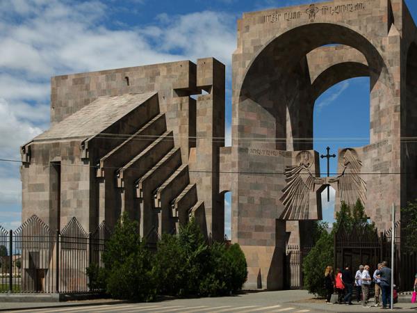 Georgia and Armenia highlights vacation