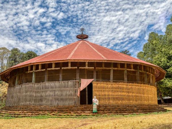 Ethiopia Genna Festival & walking vacation