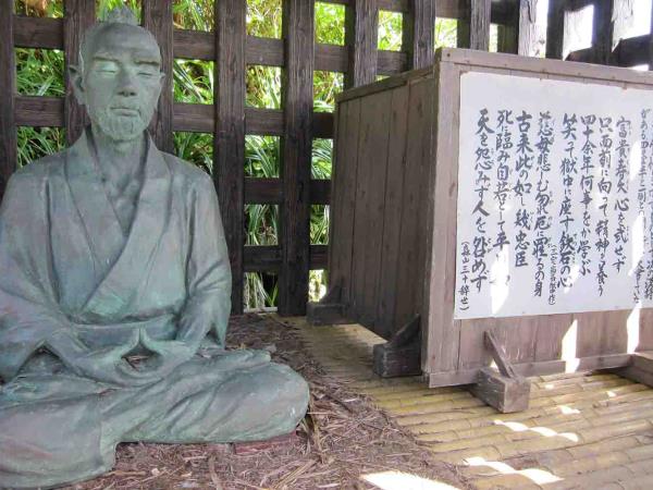 Ryukyu Islands tour, off the beaten track in Japan