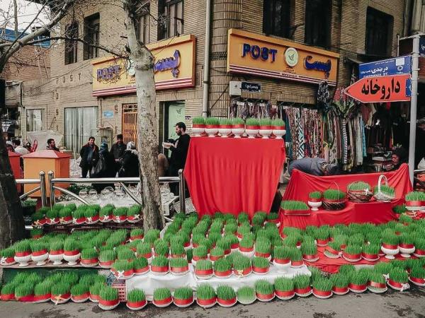 Nowruz Festival tour in Iran
