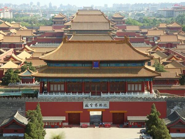 Japan and China highlights tour, 16 days