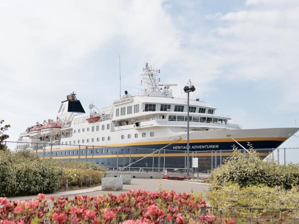 Islands of Japan cruise, from Tokyo