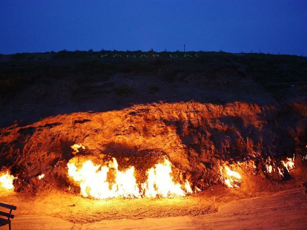 Azerbaijan tour, 6 days