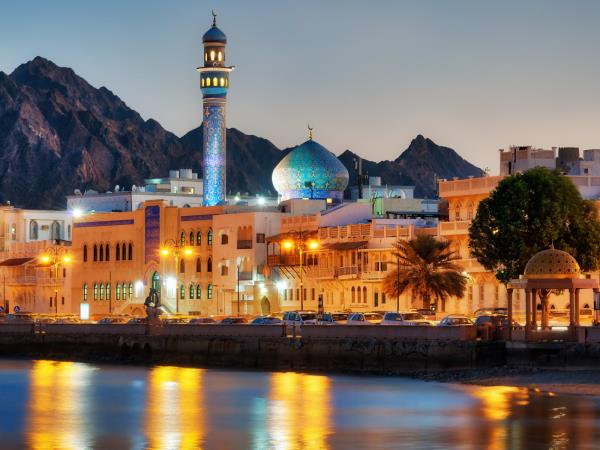 Discovering Oman luxury vacation