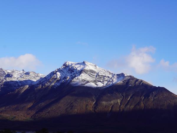 El Calafate & El Chalt�n vacation, Patagonia