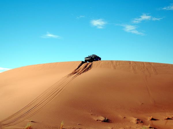 Morocco adventure & cultural highlights tour
