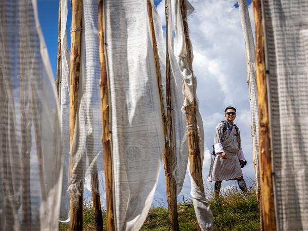 Bhutan activity vacation