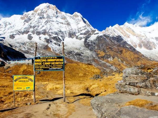 Annapurna Base Camp trek in Nepal