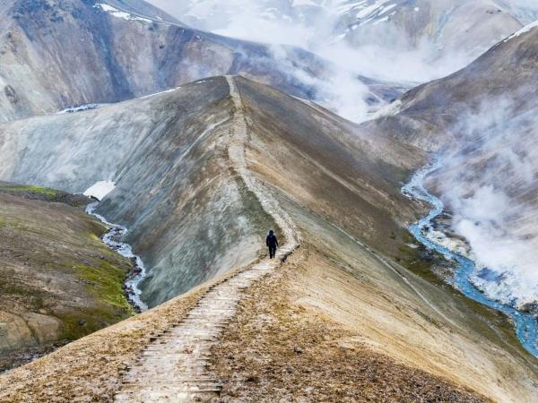 Iceland highland walking vacation, waterfalls & hot Springs