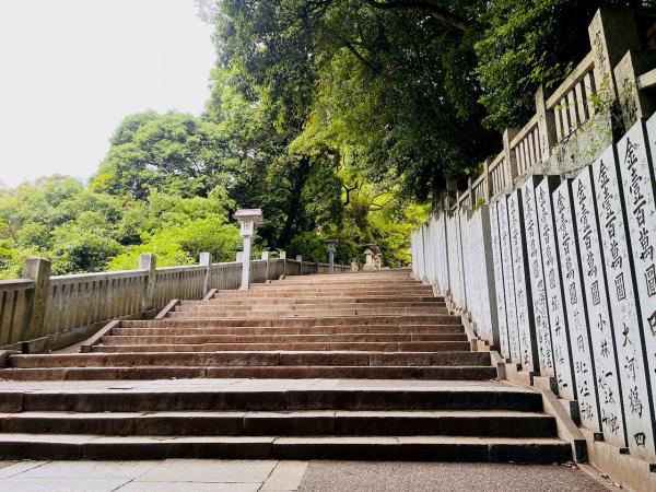 Shikoku Pilgrimage short walking vacation, Japan