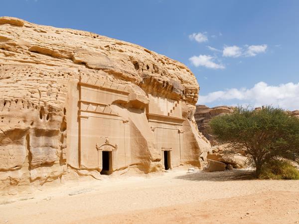 Saudi Arabia culture & history vacation