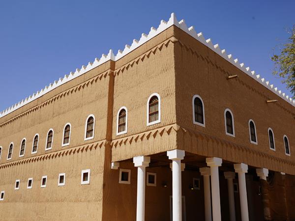 Saudi Arabia culture & history vacation