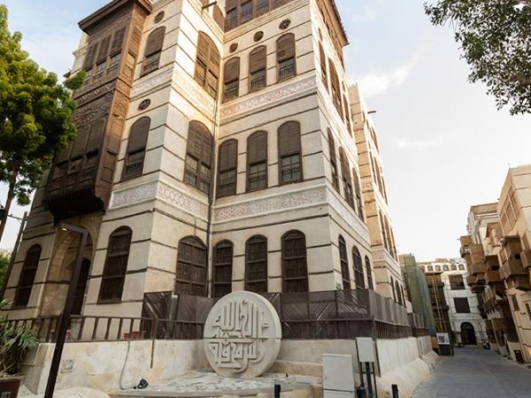 Saudi Arabia culture & history vacation